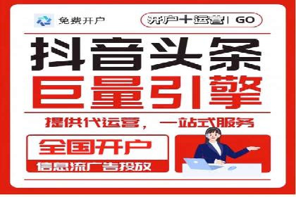 充值高返点平台：用户真实收益分享