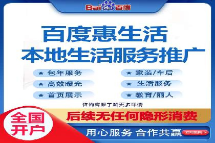 竞价广告的精准投放：看这家公司如何利用数据驱动增长