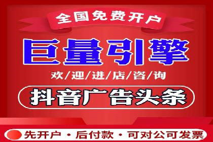 竞价推广案例：揭秘行业龙头企业的营销策略