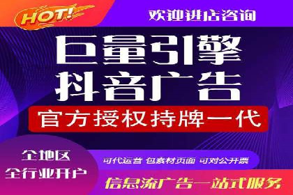 百度推广平台：企业品牌宣传的利器案例