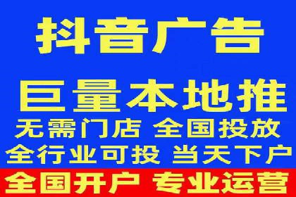 信息流广告优化秘籍：案例分析